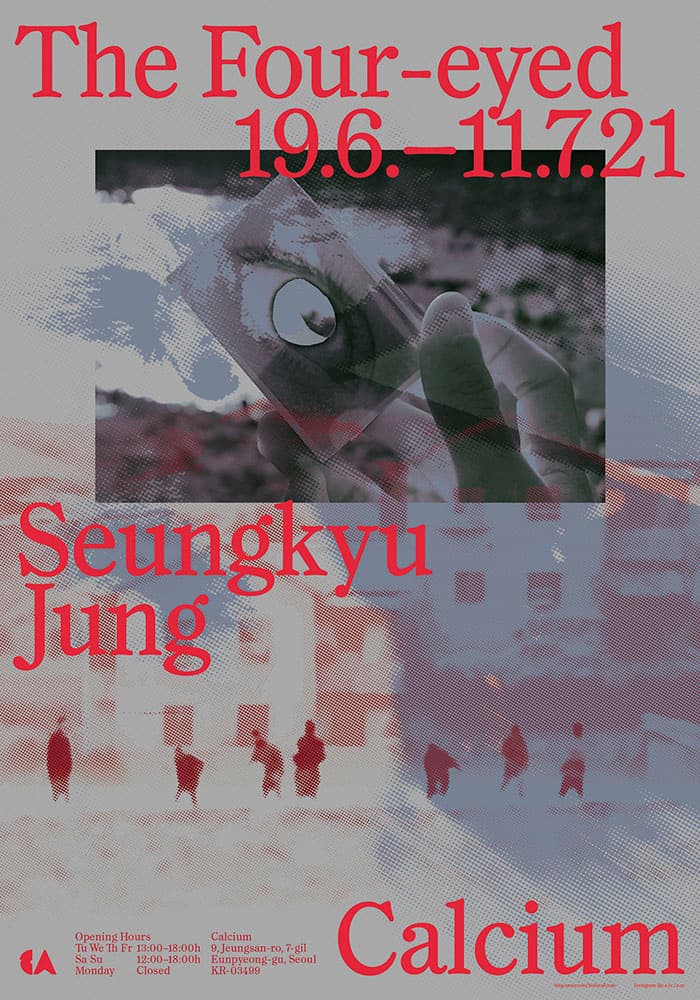 정승규 개인전: 네눈박이 The Four-Eyed 1