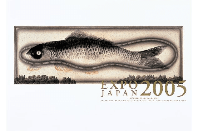 하라 켄야, Expo 2005 Aichi, 2002