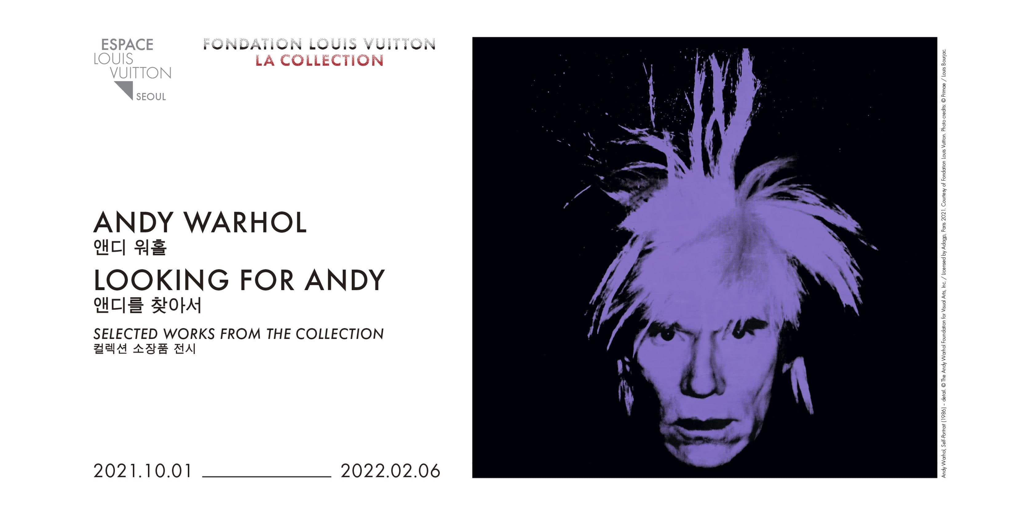 앤디 워홀: 앤디를 찾아서 ANDY WARHOL: LOOKING FOR ANDY 1