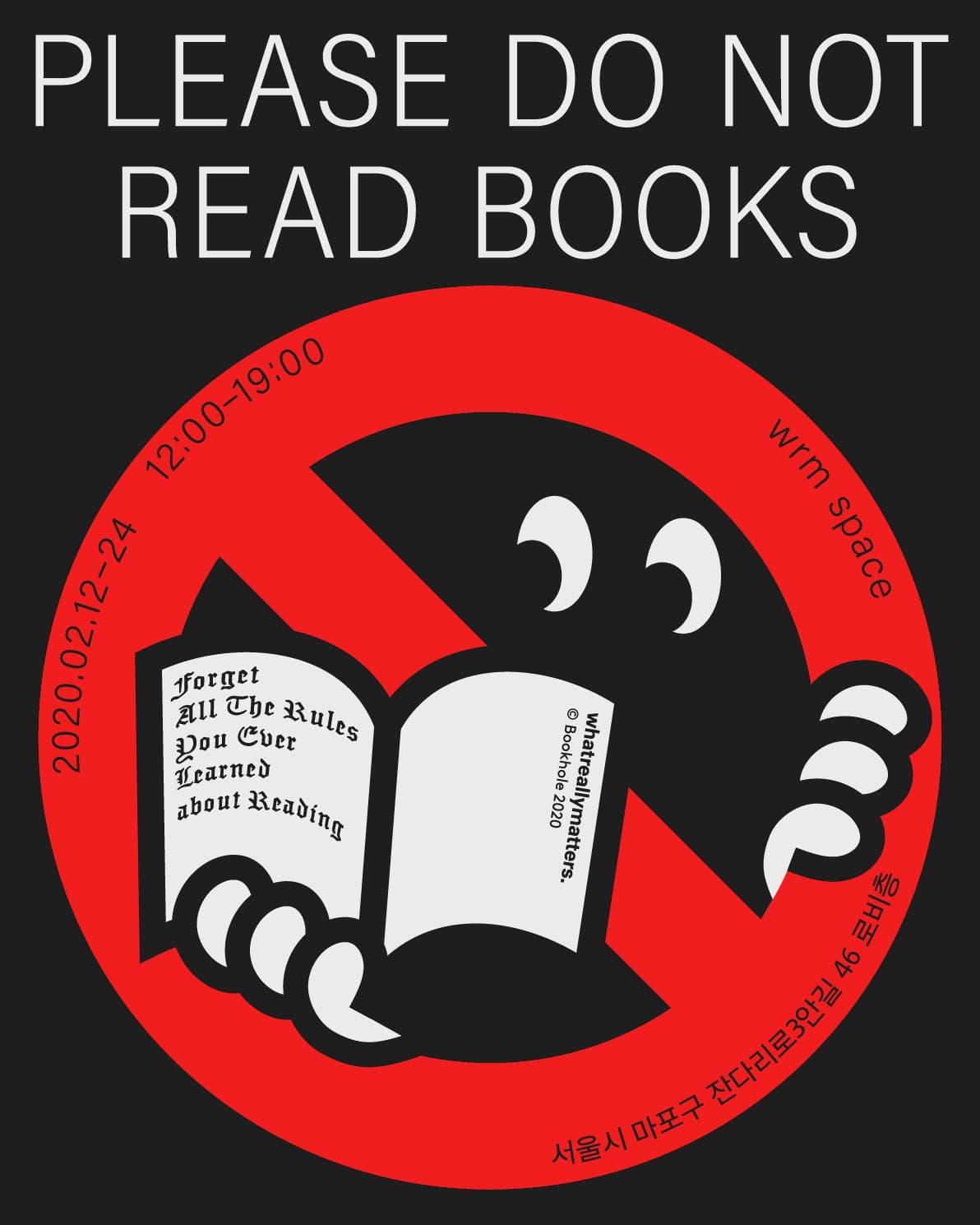 PLEASE DO NOT READ BOOKS 1