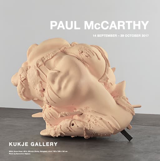 폴 맥카시 개인전 Paul McCarthy : Cut Up and Silicone, Female Idol, WS 1