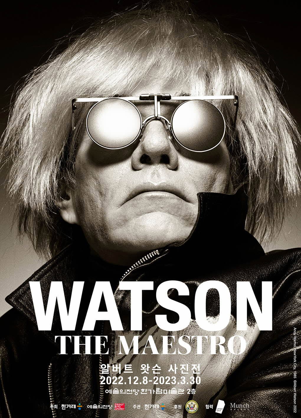 WATSON, THE MAESTRO 알버트 왓슨 사진전 1