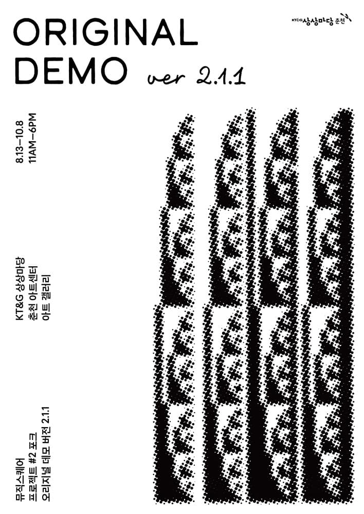 ORIGINAL DEMO ver 2.1.1 1