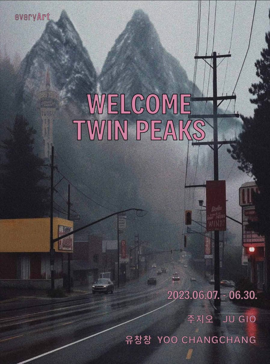 유창창, 주지오: TWIN PEAKS 1