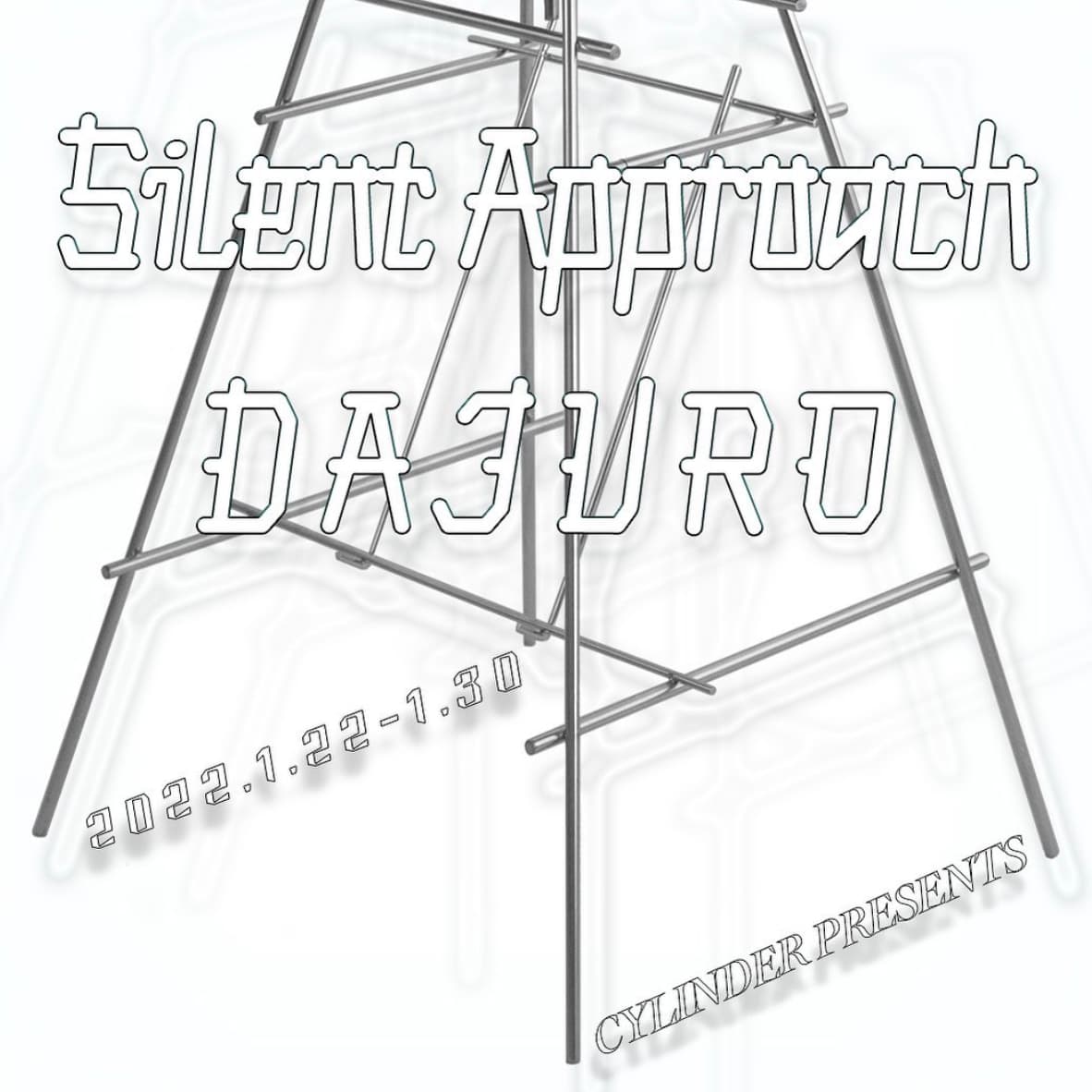 Dajuro: Silent Approach 1