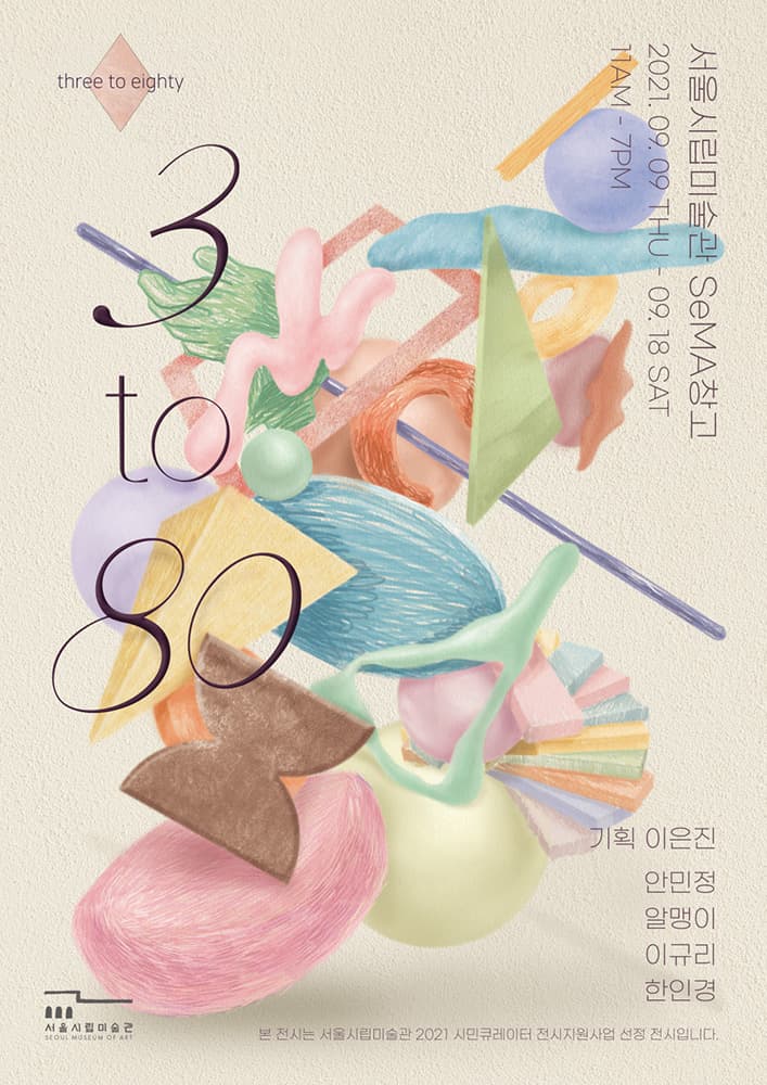 3 to 80 1
