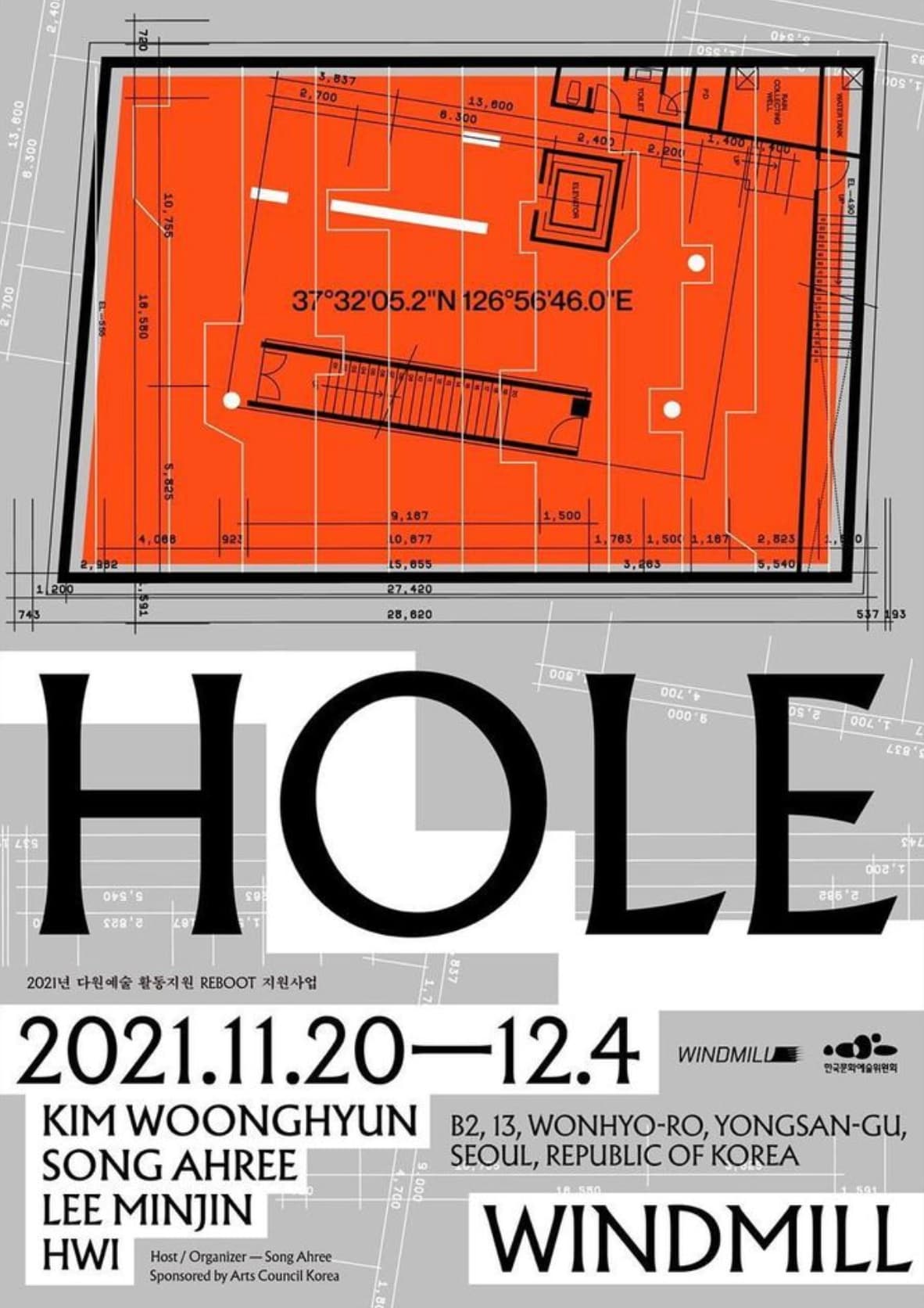 HOLE 1