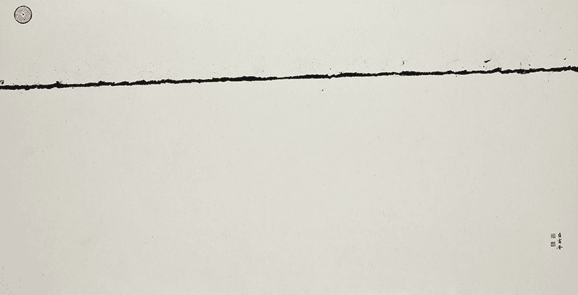 박경묵, 무진, 74x143cm, 종이에 먹, 2012 ⓒ 박경묵