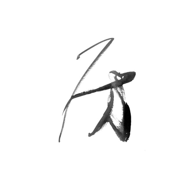 김뉘연, 전용완 : 방 1