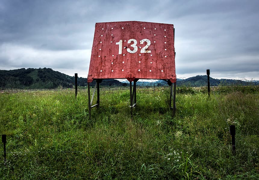 ⓒ박종우, DMZ_Forbidden Forest #1, Archival Pigment Print