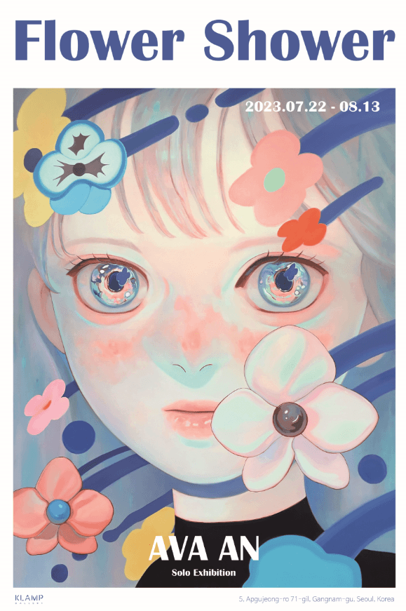 Ava 개인전: Flower Shower 1