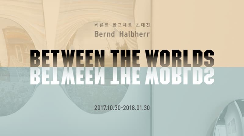Bernd Halbherr : Between the worlds 1