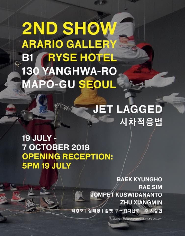 시차적응법 JET LAGGED 1