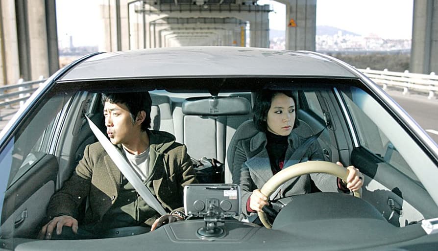 필름 시대, 한국영화 희/로/애/락 1