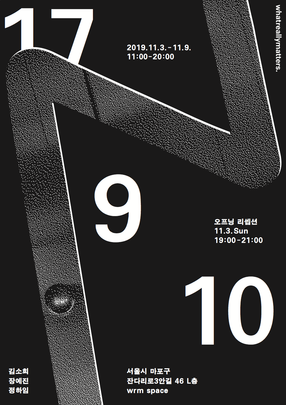 N 1