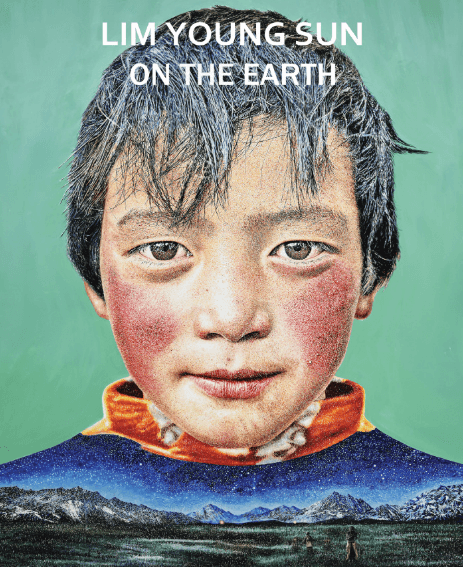 임영선 초대전 : On the Earth