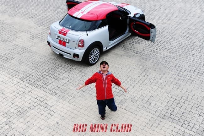 최성원 : 빅 미니 클럽 BIG MINI Club 1
