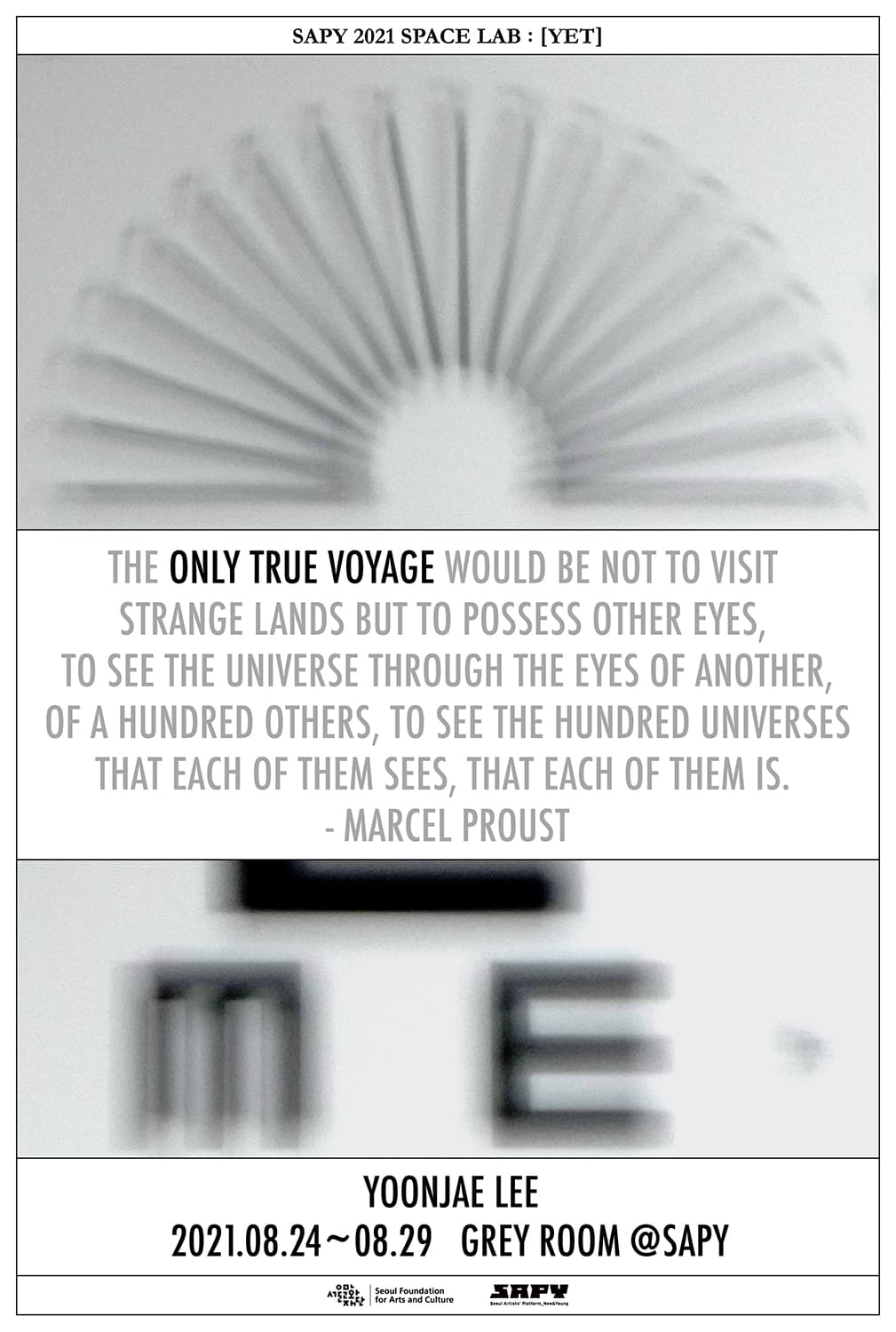 이윤재: ONLY TRUE VOYAGE 1