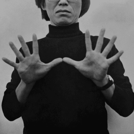 Lee Kun-Yong, Logic of Hands, 1975 / 2019, c-print, 4 works framed (each), 85 × 85 cm (image) © Lee Kun-Yong