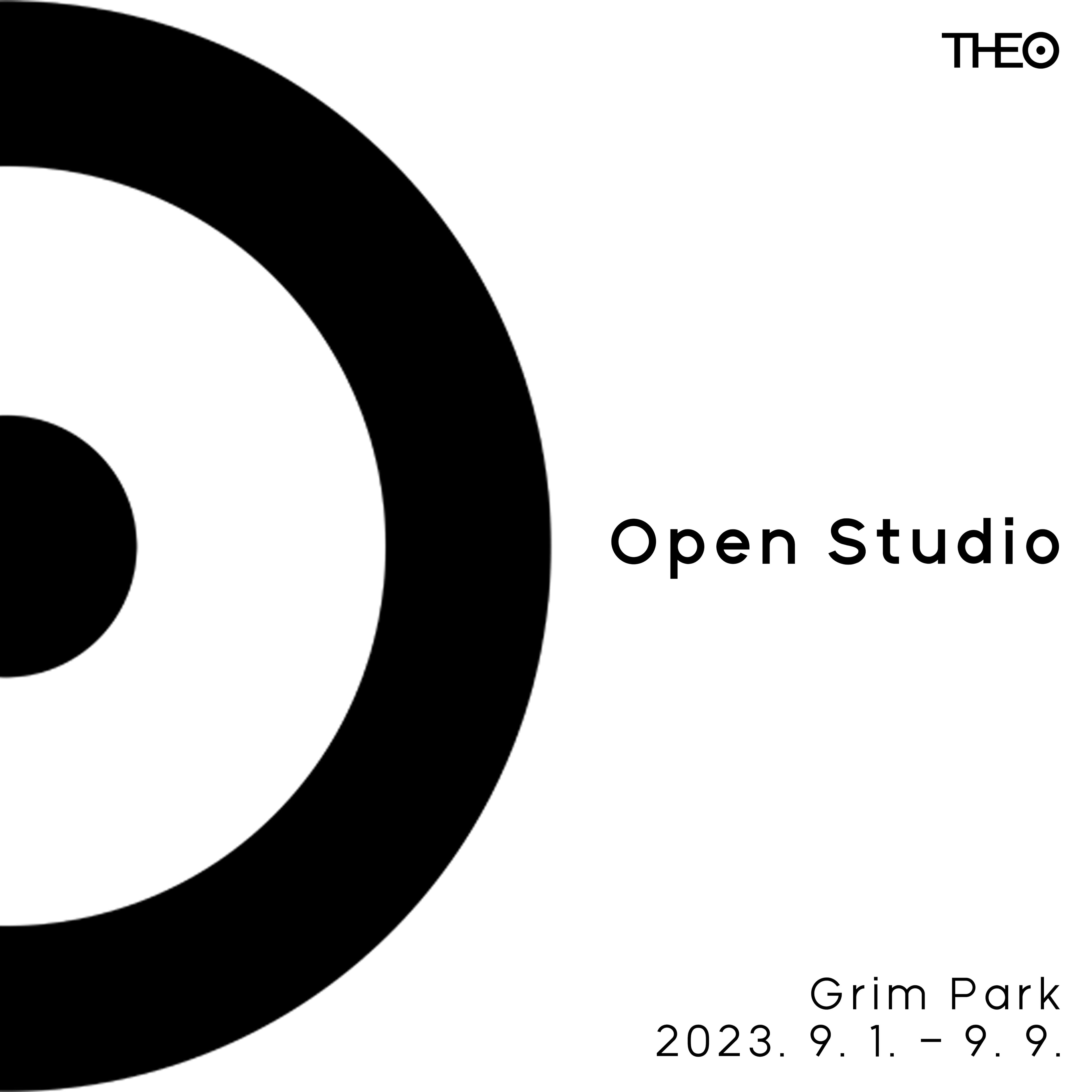 박그림: Open Studio 1