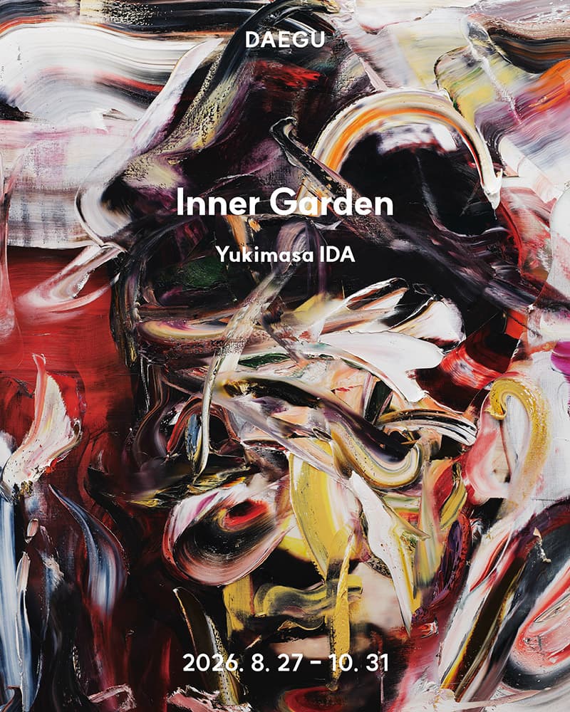 Yukimasa IDA: Inner Garden 1