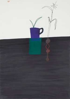 이강욱_옥수수 나무 아래서_종이에 콩테, 파스텔, 안료, 먹_75x105cm_2016