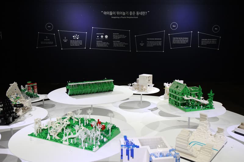 전시전경, 교보아트스페이스