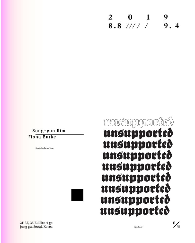 Unsupported 1