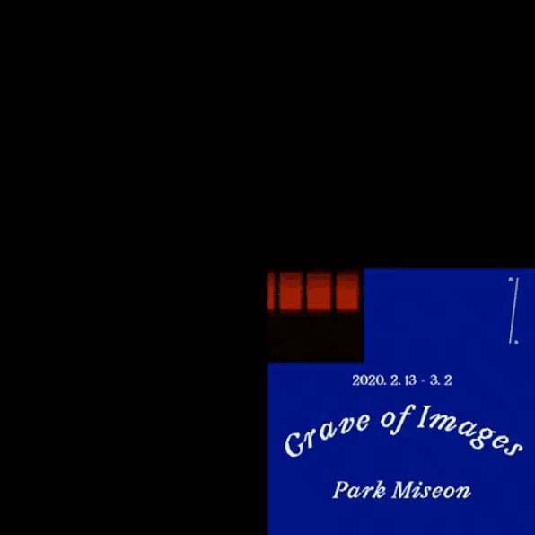 Park Miseon : Grave of Images 1