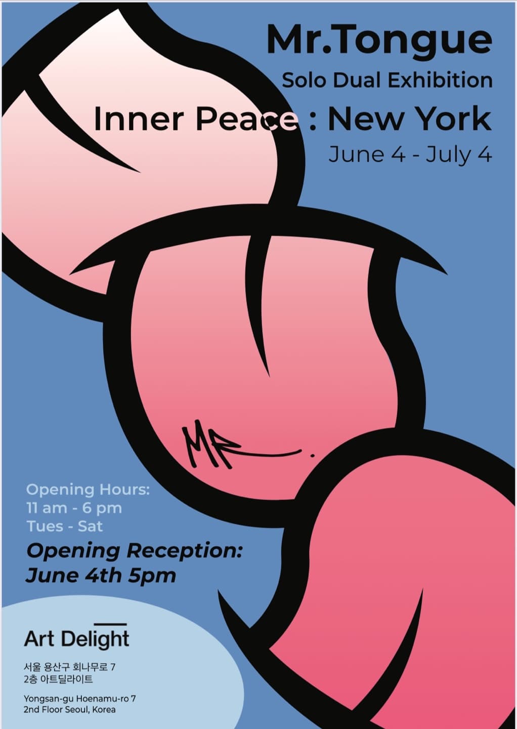 Mr. Tongue - Inner peace : New York 1