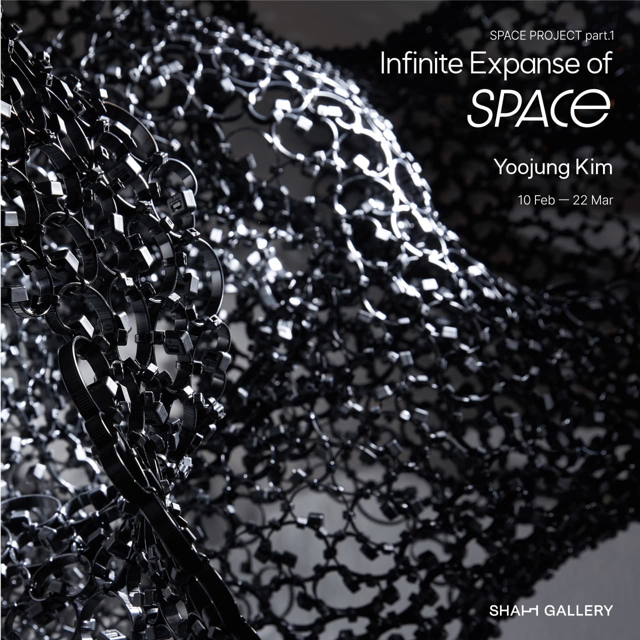 김유정: Infinite Expanse of SPACE 1