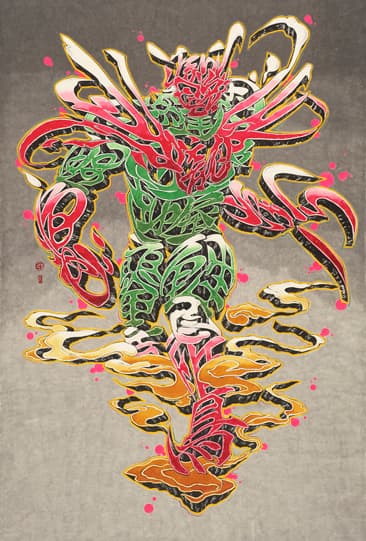 Donghyun Son, D.R.A.G.O.N., 종이에 먹, 잉크, 아크릴릭 잉크  ink and acrylic ink on paper, 194x130cm(212x130cm), 2019-2020