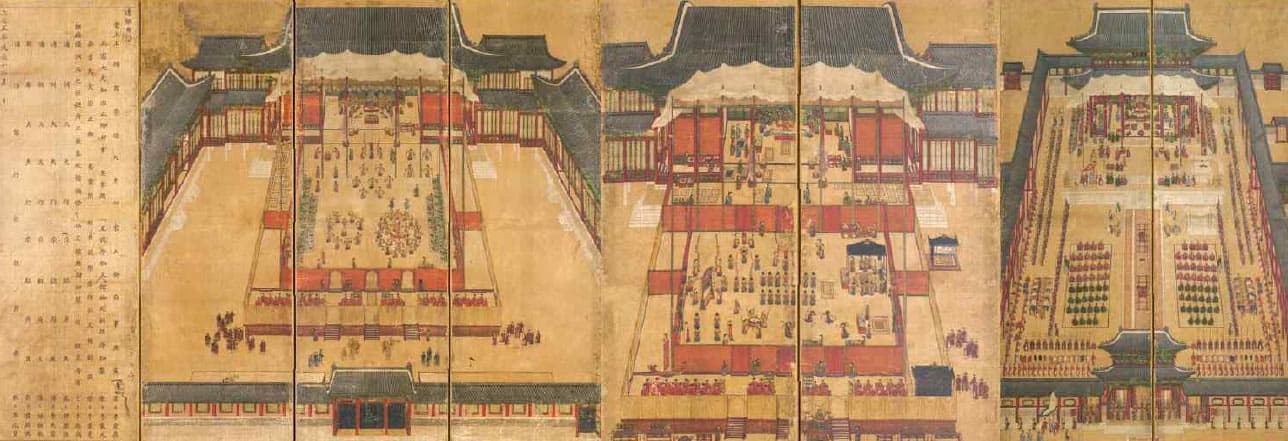 무진진찬도병, 조선, 1868년, LA County Museum of Arts