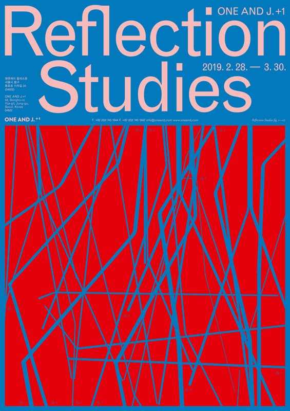 이상혁, 최다함 2인전 : 리플렉션 스터디 Reflection Studies 1