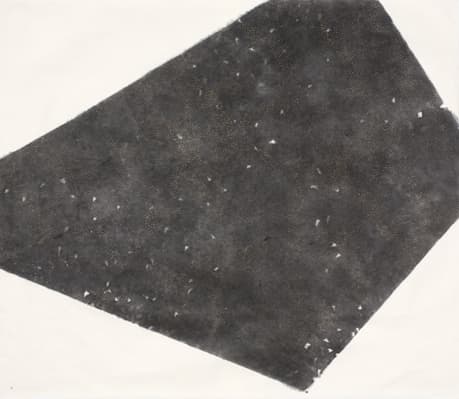 심연 , 순지에 먹, 금분, 122×105cm, 2015