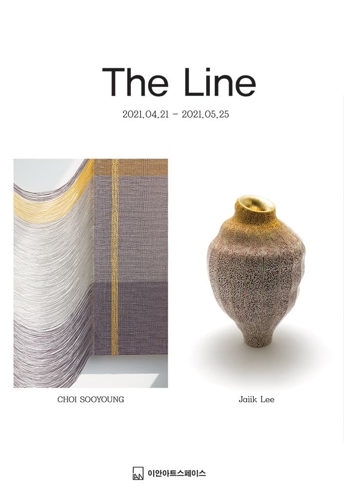 THE LINE 1