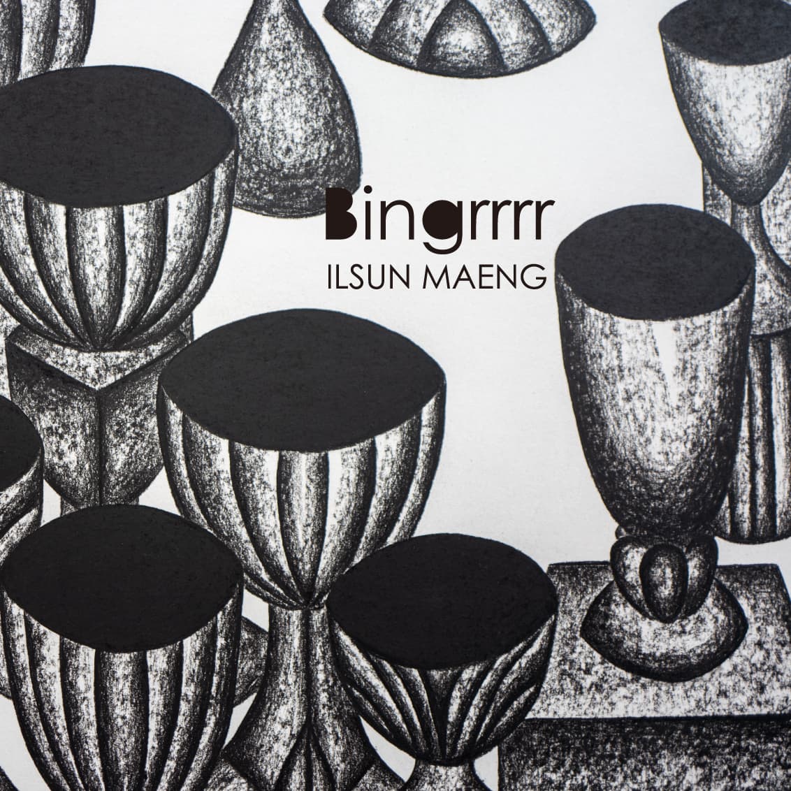 맹일선:  빙그르르르르  Ilsun Maeng: Bingrrrr 1