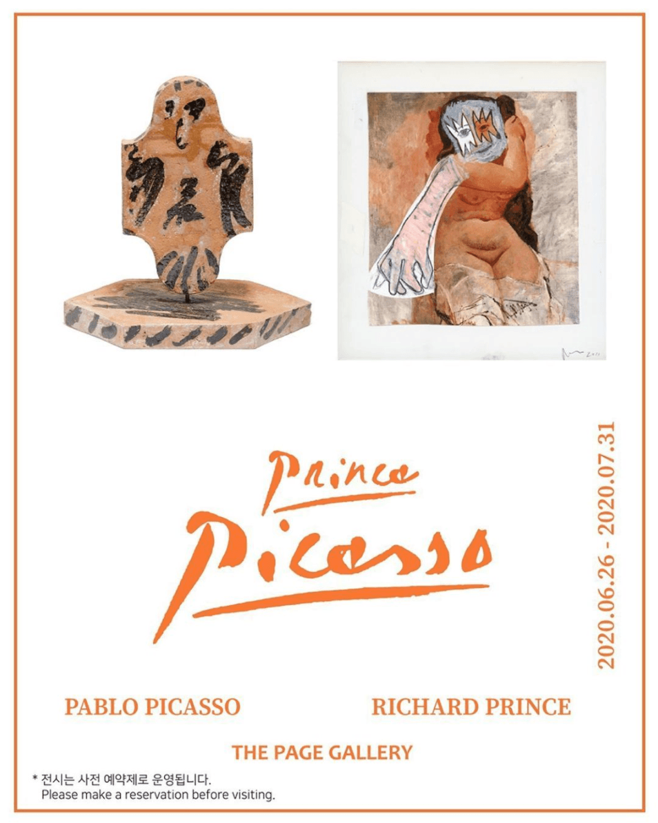 PRINCE/PICASSO 1