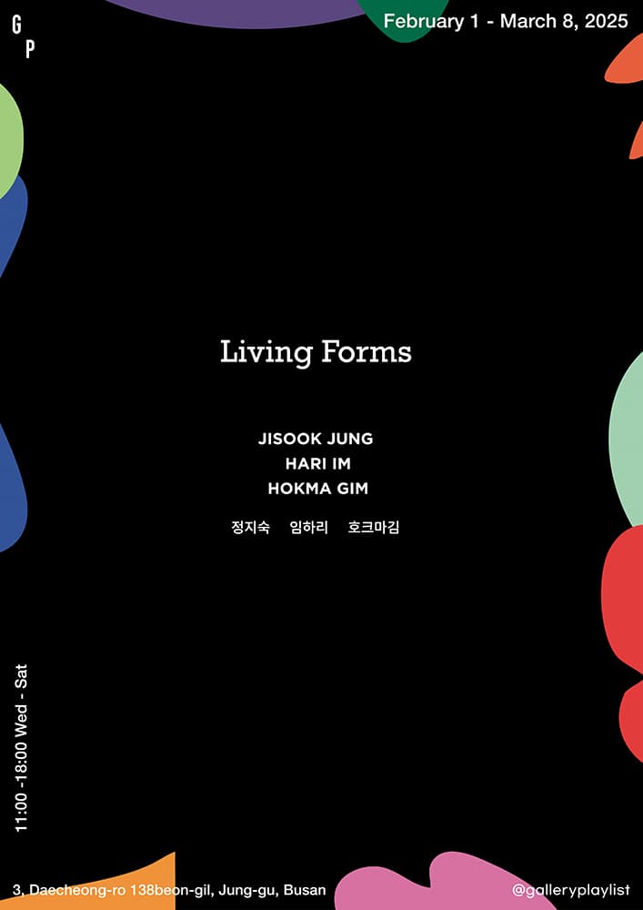 Living Forms 1