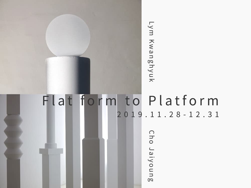Flat form to Platform 1