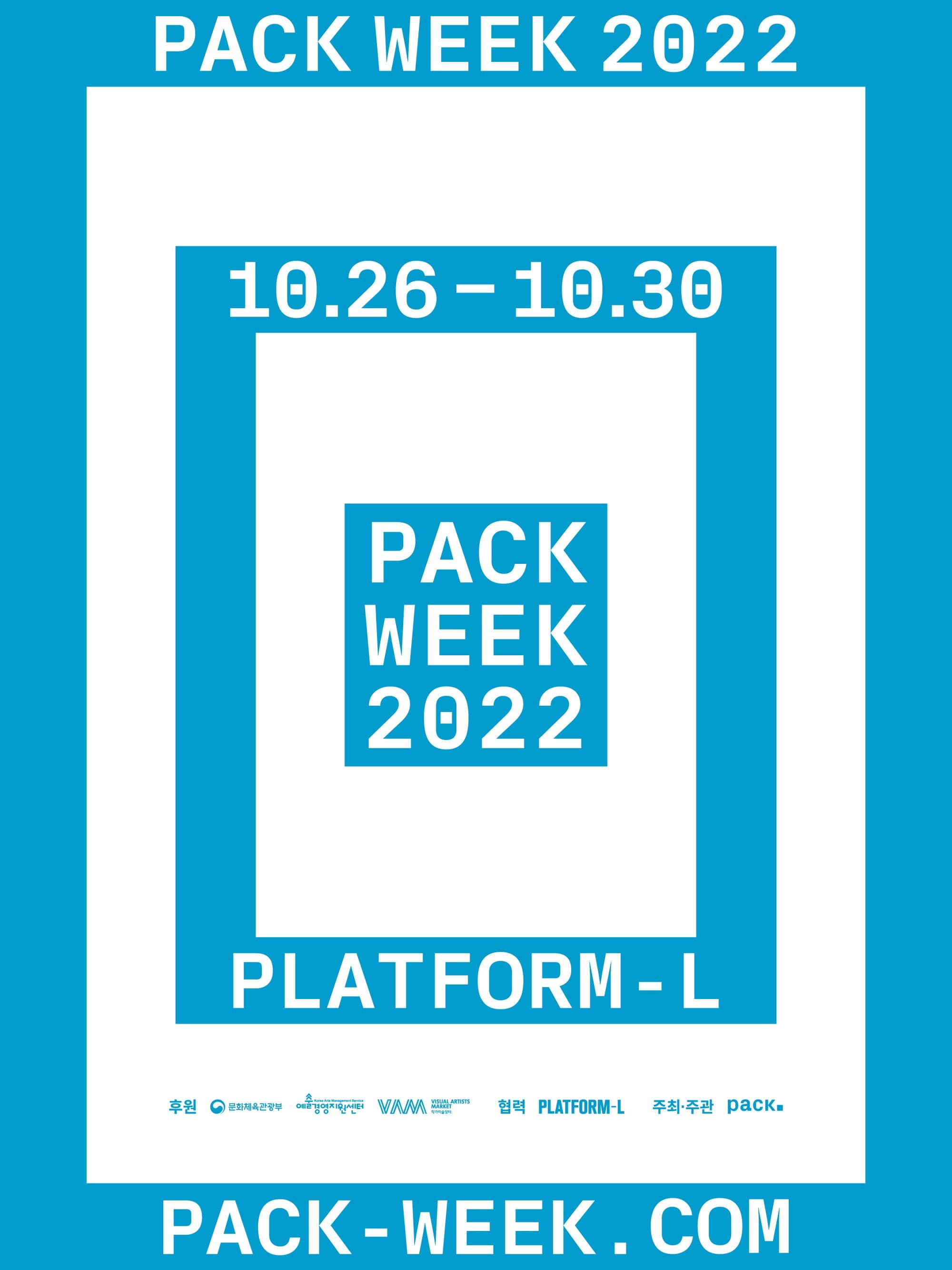 PACK WEEK 2022 1
