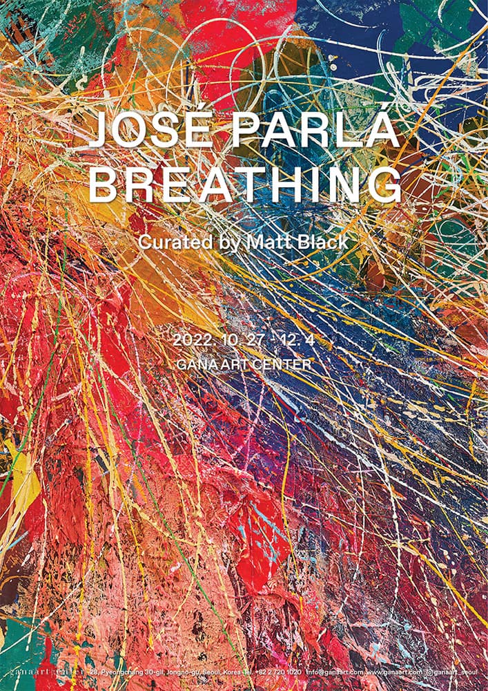 호세 팔라: Breathing 1