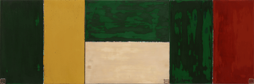 단색(녹황 녹백 녹적), Ottchi on wood, 20X20.5cmX3ea