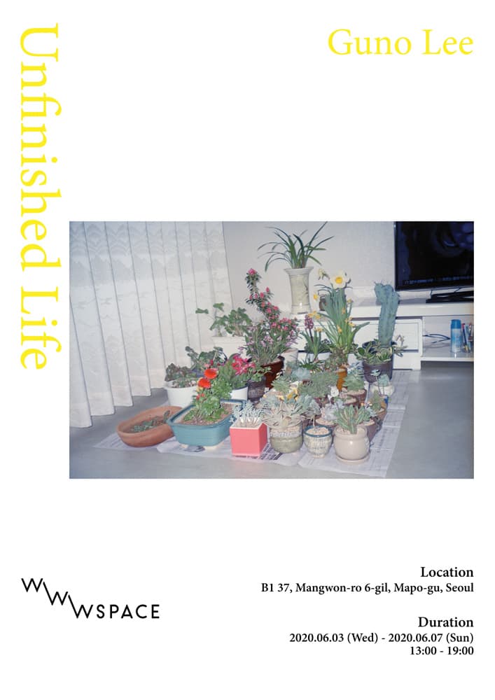 Unfinished Life 1