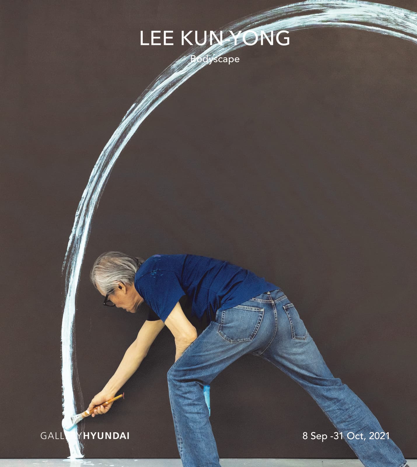 이건용 개인전: Bodyscape 1