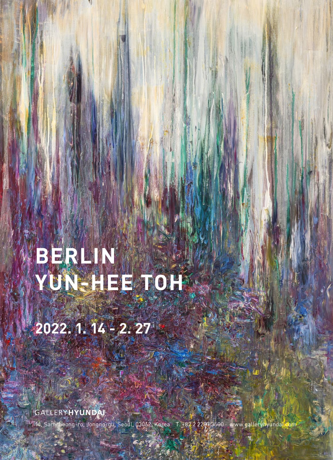 도윤희 개인전: BERLIN 1