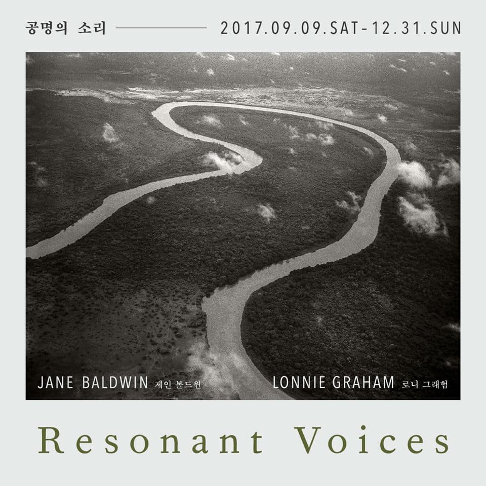 공명의 소리 Resonant Voices 1