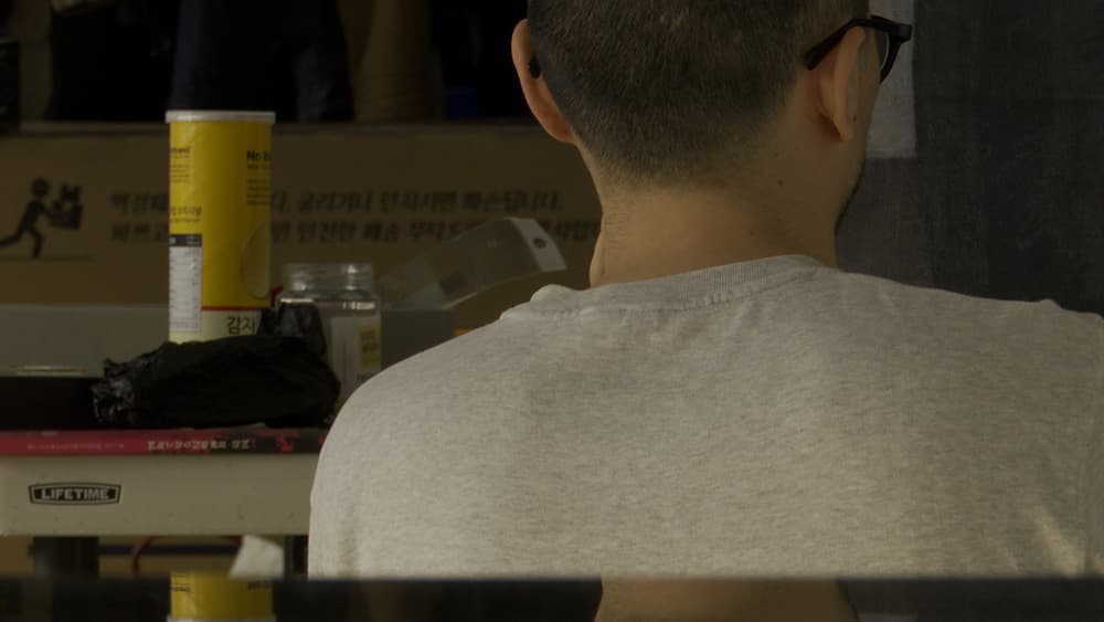 장원석, M의 유래, 2021. HD, 단채널 영상, 38분 24초. 출처: 칼슘