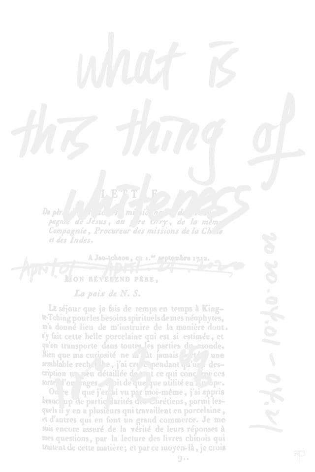 박준영 : What is this thing of whiteness 1