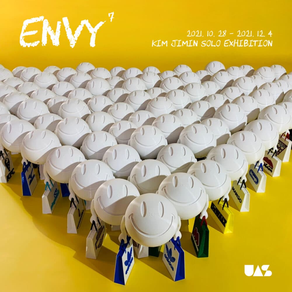김지민 개인전: ENVy⁷ 1